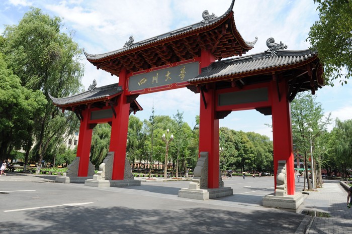 四川前十名学霸,川大清华学霸