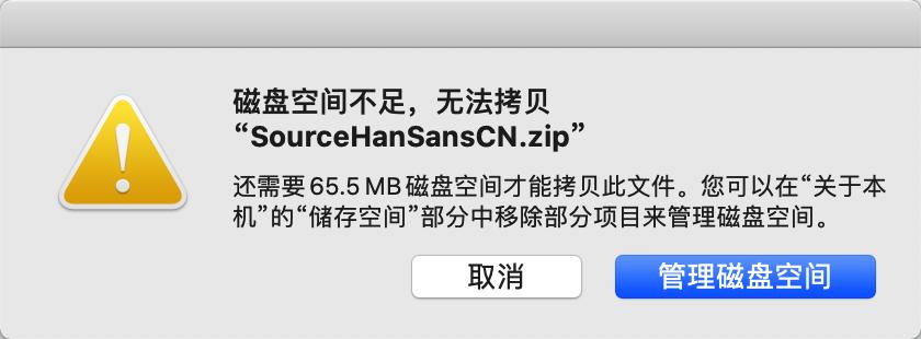 硬盘分区怎么分多个盘的,硬盘分区全是主磁盘分区可以吗