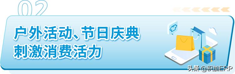 亚马逊日本站选品推荐2023,亚马逊精铺选品每天2到3个怎么选
