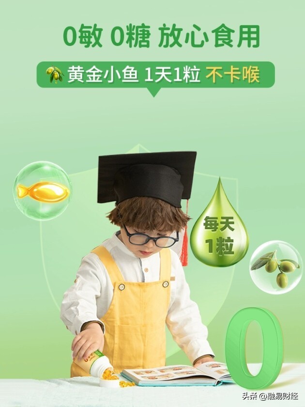 莱思纽卡维生素ad怎么样,莱思纽卡美国进口ad滴剂