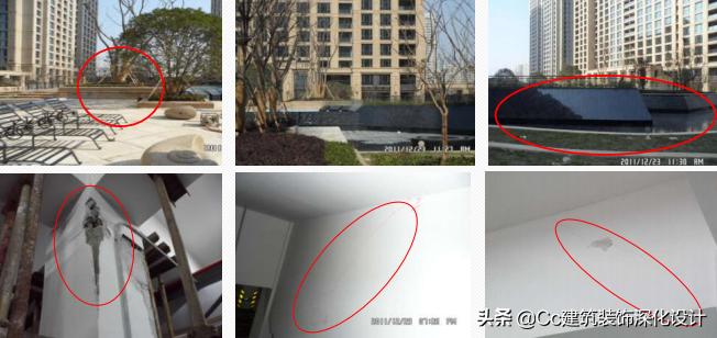 品质管控敏感点 (品质管控敏感点案例手册)