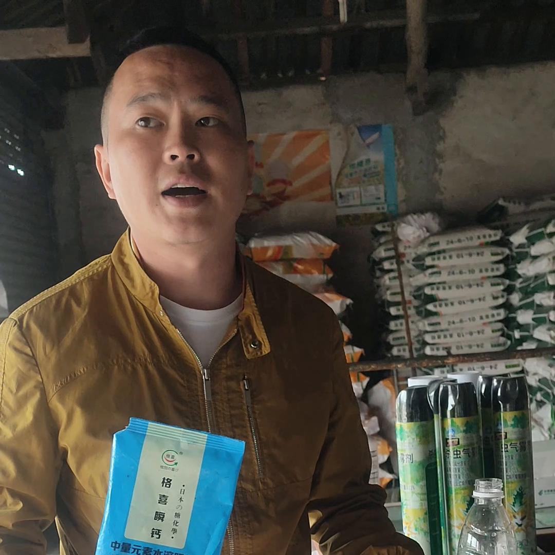 作物缺钙易得什么病,作物缺钙镁硼的表现