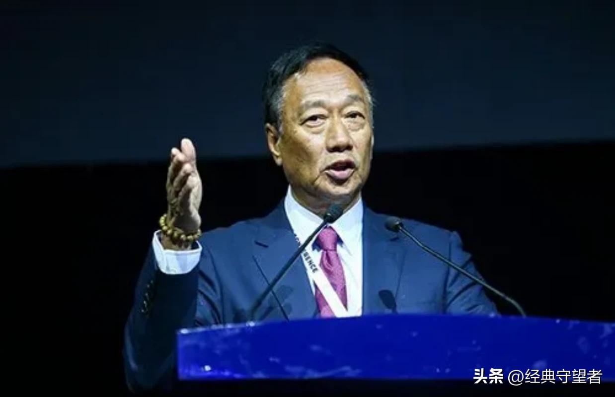鸿海集团创始人郭台铭：台湾只要不搞“*独台**”就不会有战争