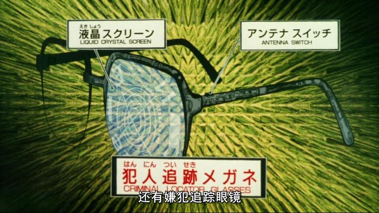 名侦探柯南之水平线上的阴谋完整篇,名侦探柯南之阿笠博士小说