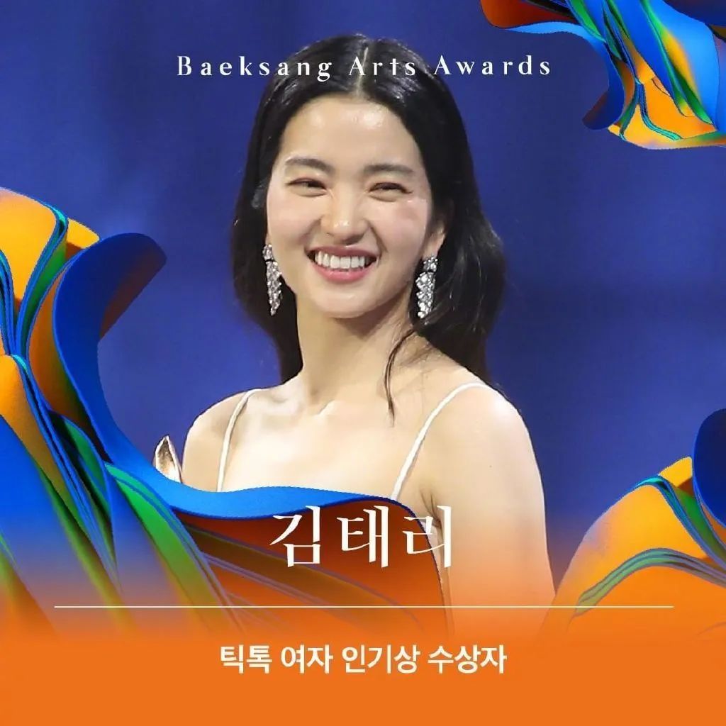 鍒樻旦瀛樼传寰槦,绱井鏄熷垬娴╁瓨