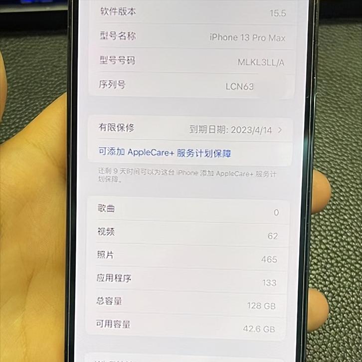 iphone13promax美版卡贴机感受,iphone13promax卡贴机现在值得入手吗