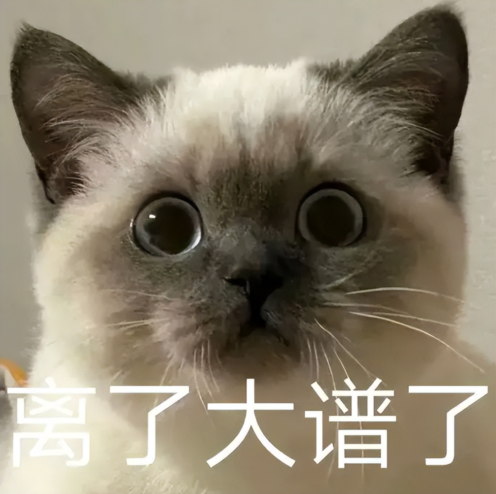 【警事方圆】“内部渠道”帮你买紧缺的抗原或药品？别信！