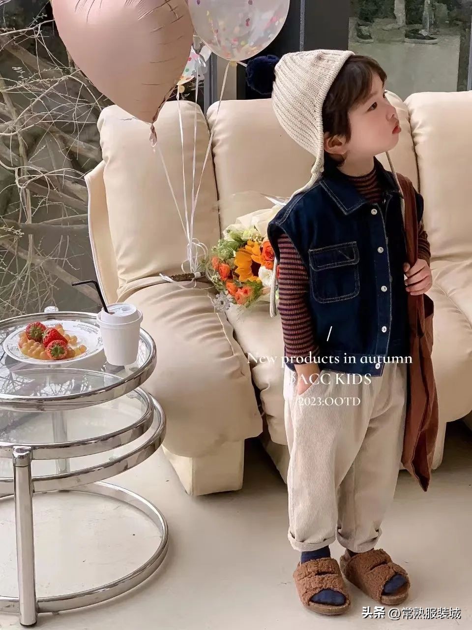 “真香”~玩转色彩，创造美好童年，无法阻挡的秋日魅力！