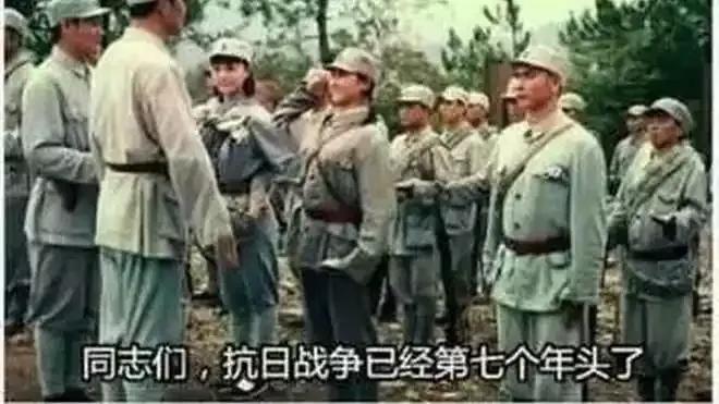 你看过的最奇葩的抗日神剧,笑死人神剧