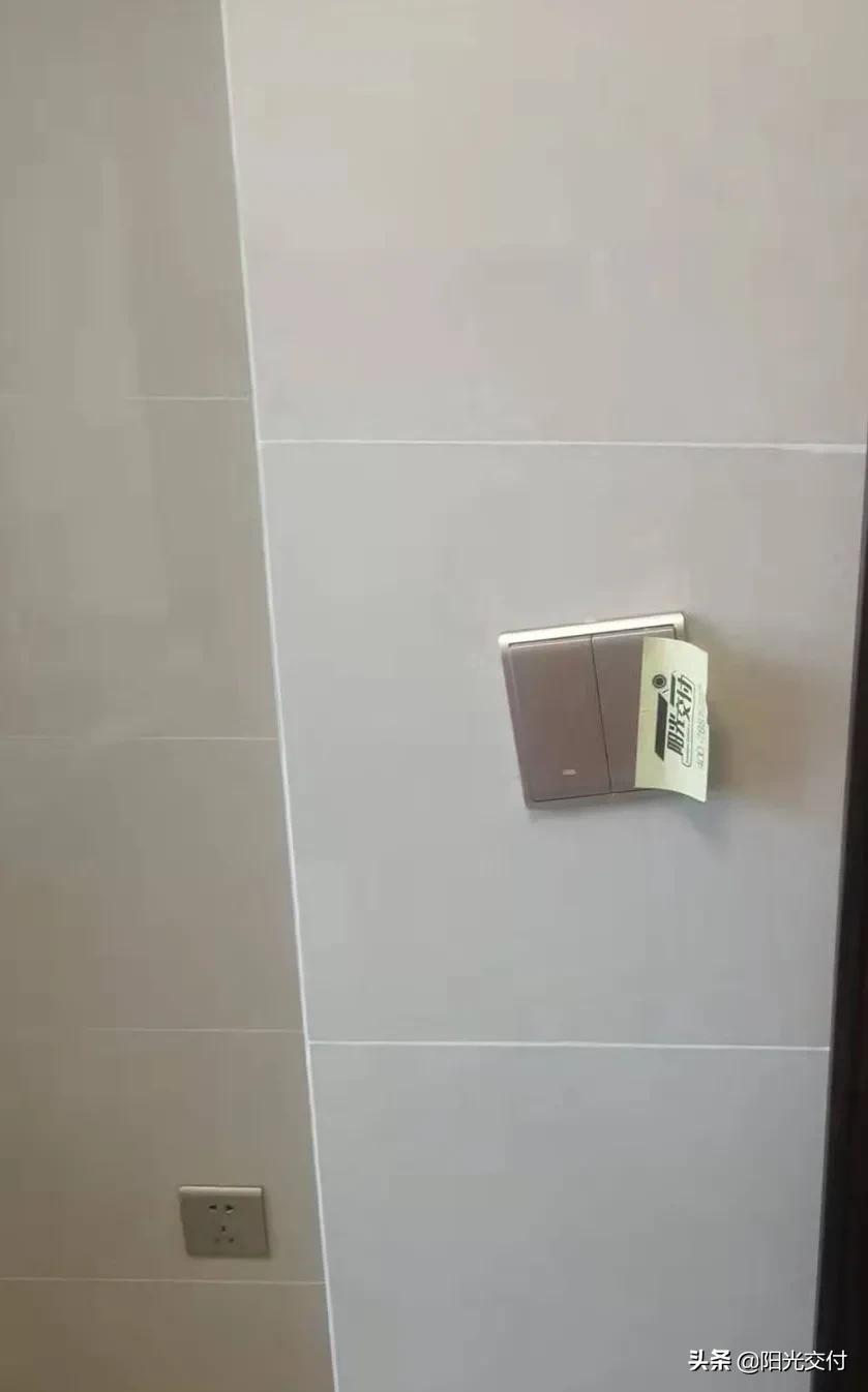 验房佳源海玥府,验房实录五矿澜悦栖原