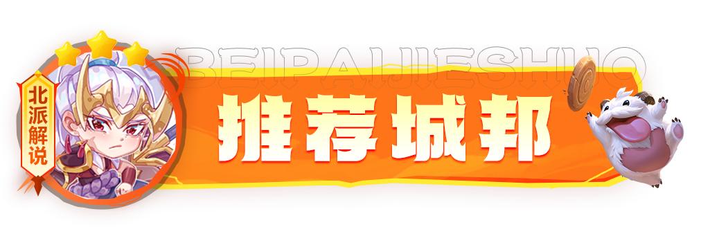 s9盖伦英雄之力,什么克制主宰盖伦s9