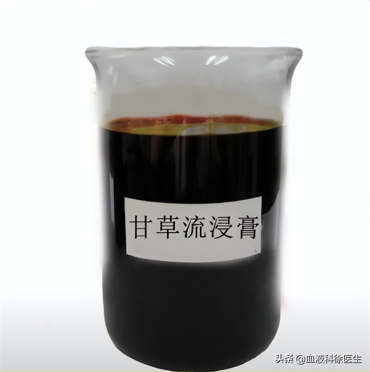 复方甘草片一百片的几钱一瓶,复方甘草片怎样服用止咳效果最好