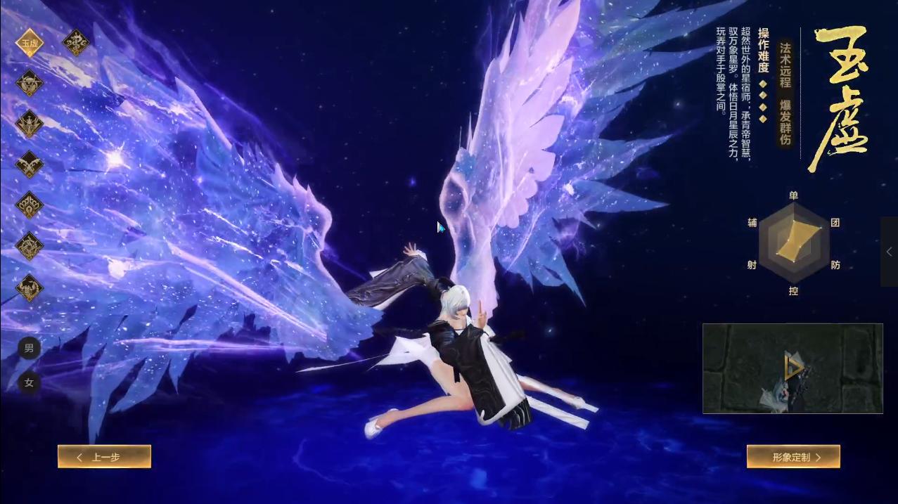 天谕点卡服画质和官服一样么,天谕点卡服体验