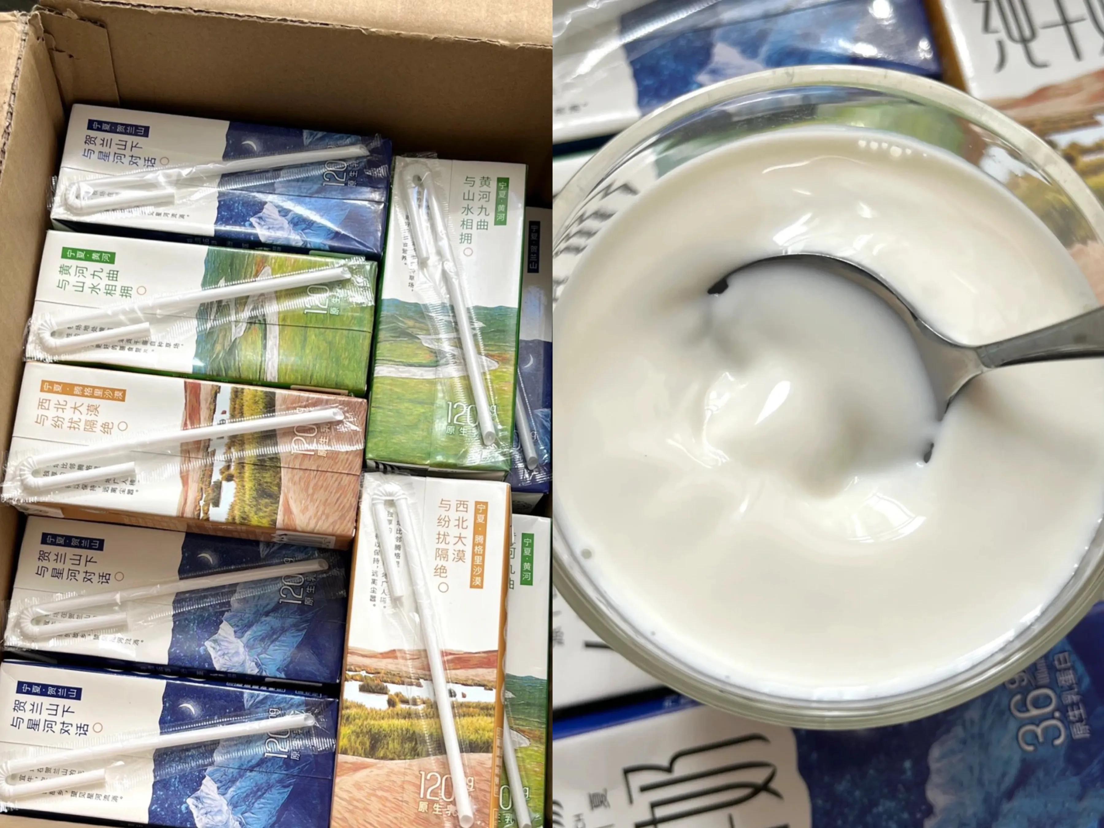 中国人适合什么牛奶,中国人喝什么牛奶好