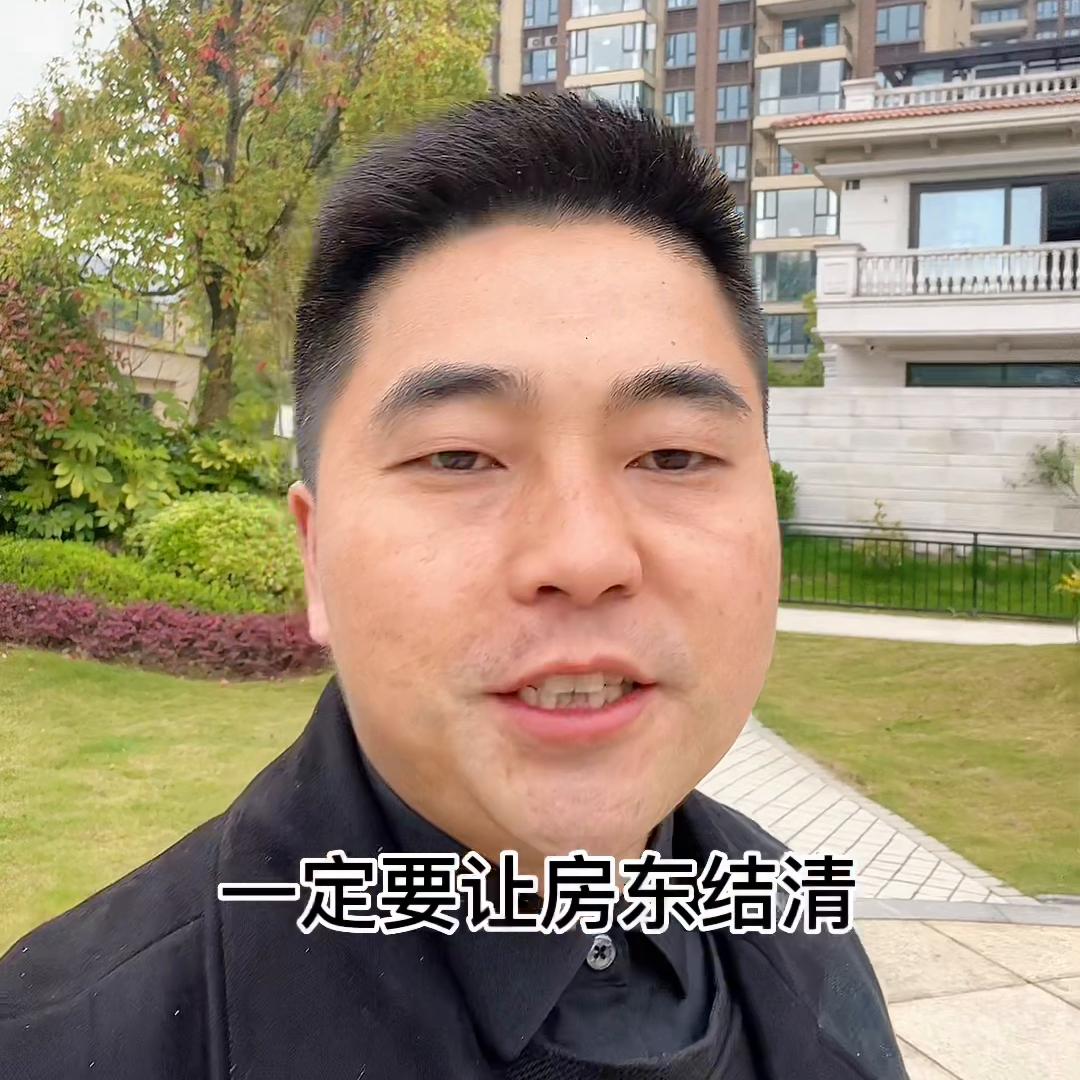 买二手房担心的问题,买二手房不可忽视的问题