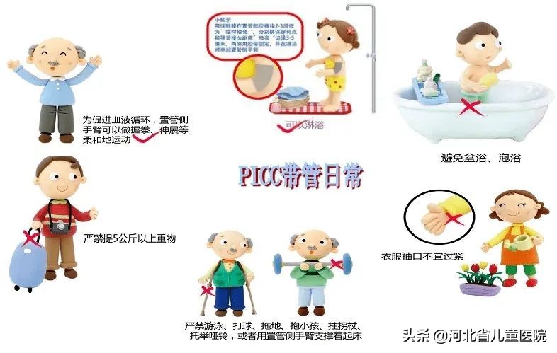 这是一条神奇的公路完整版,这是一条神奇的路伴奏曲