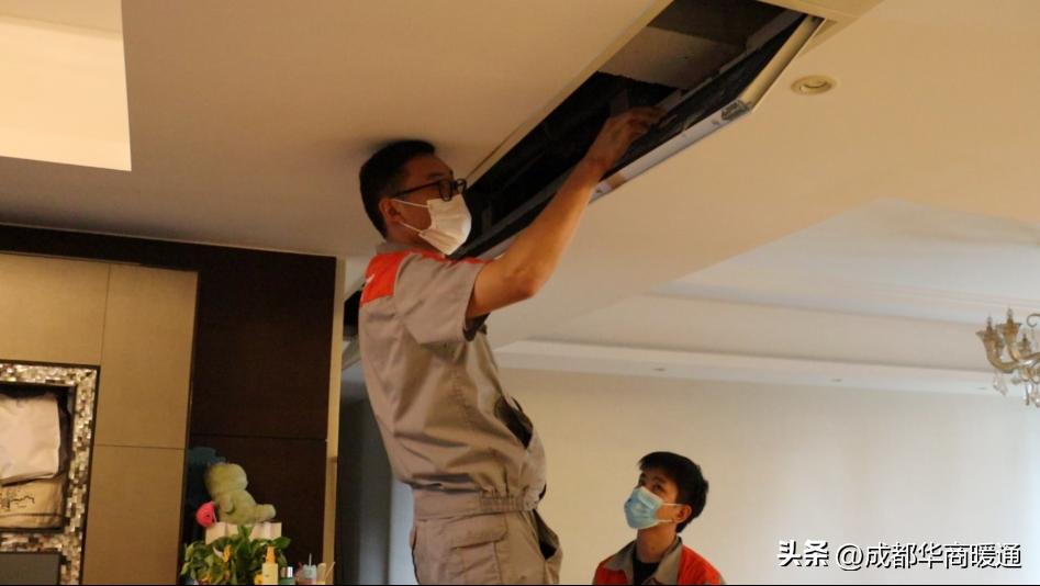 中央空调清洗套路,中央空调自清洁还要清洗过滤网