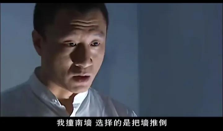 张世豪刘华强兆辉煌,征服刘华强和张世豪