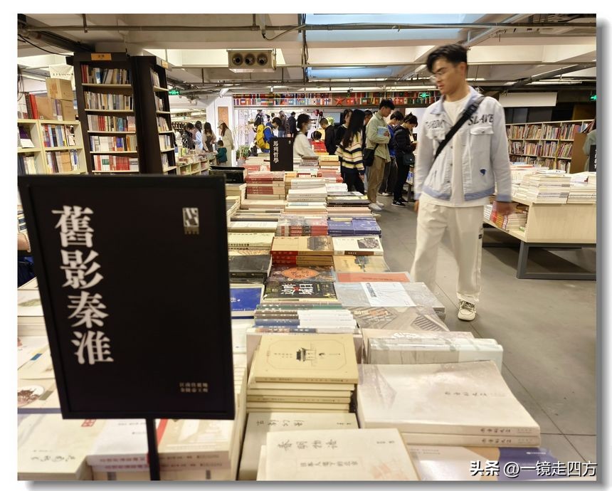 先锋书店全球十大最美书店之一,先锋书店为什么叫最美书店