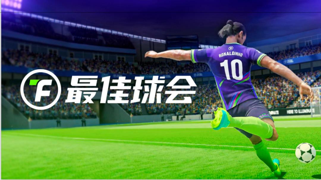 体育产业投资及其前景,体育投资未来趋势