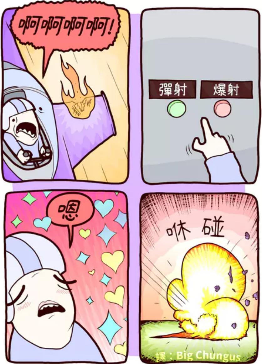 u盘容量虚标如何恢复,u盘速度忽高忽低怎么解决