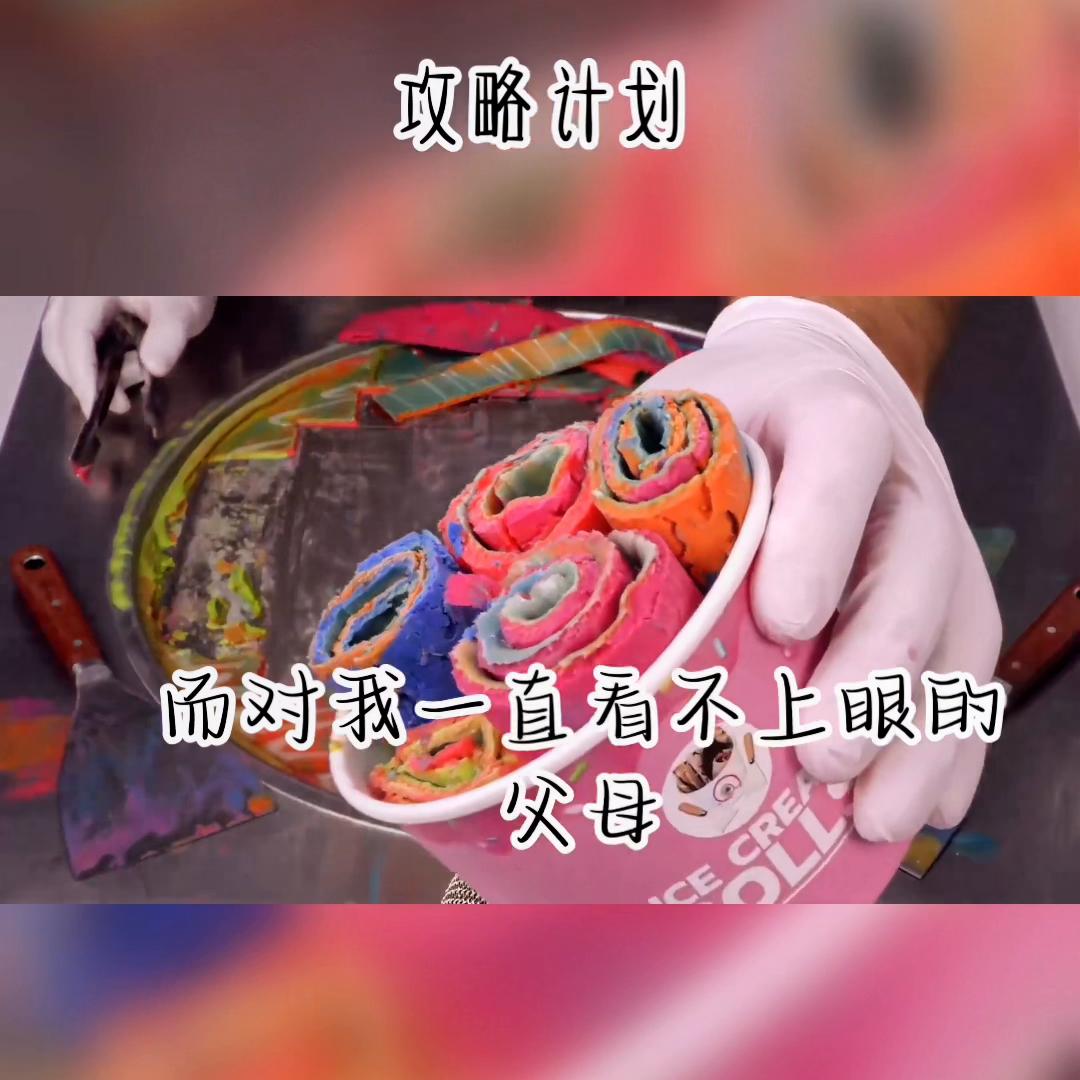 快速与好友分享你生活瞬间,当你把好东西分享给好友