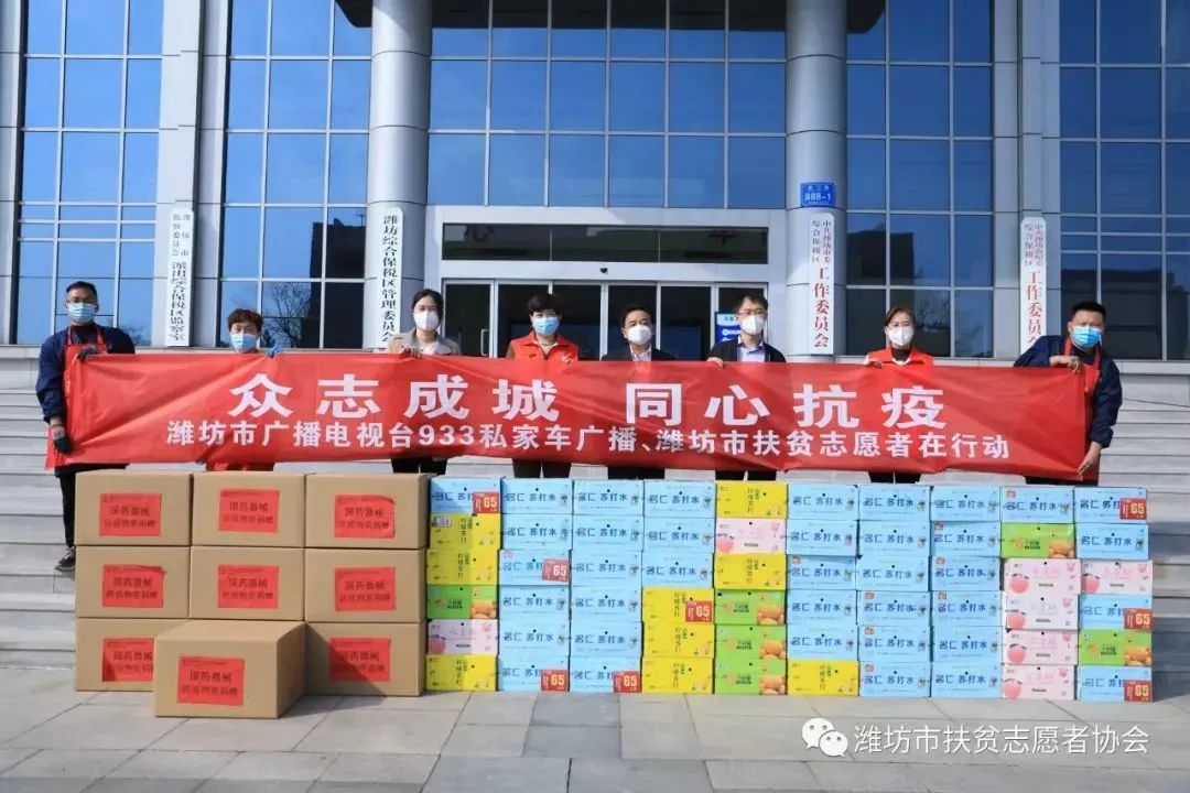 抗击疫情他们步履不息,抗击疫情他们义无反顾