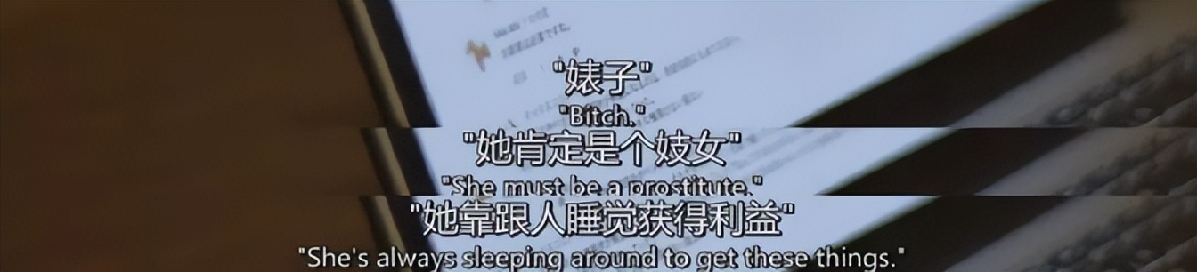 男孩遭霸凌被逼吃异物后续现状,男孩被逼捡粪便霸凌者是谁