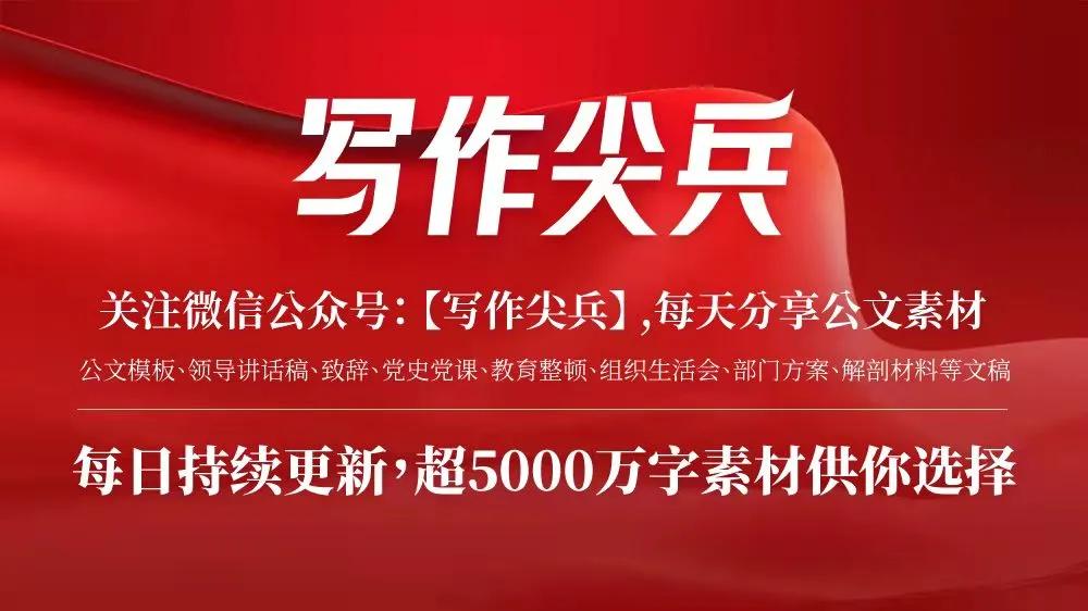 双减政策下教研活动简报,双减教研活动总结语