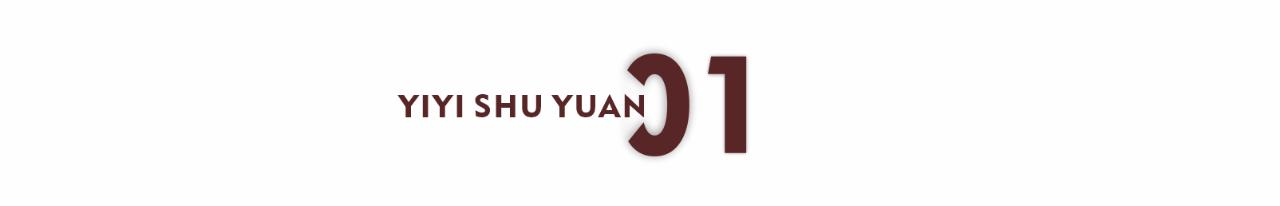 ​2014年湘潭大学女教授，向校门口卖红豆饼小贩告白：你是我的英雄