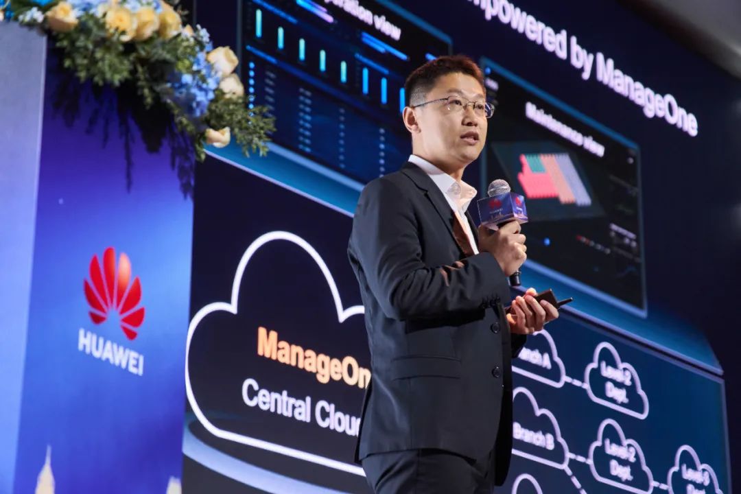 华为将启动鹏腾生态计划,华为人才计划发布会