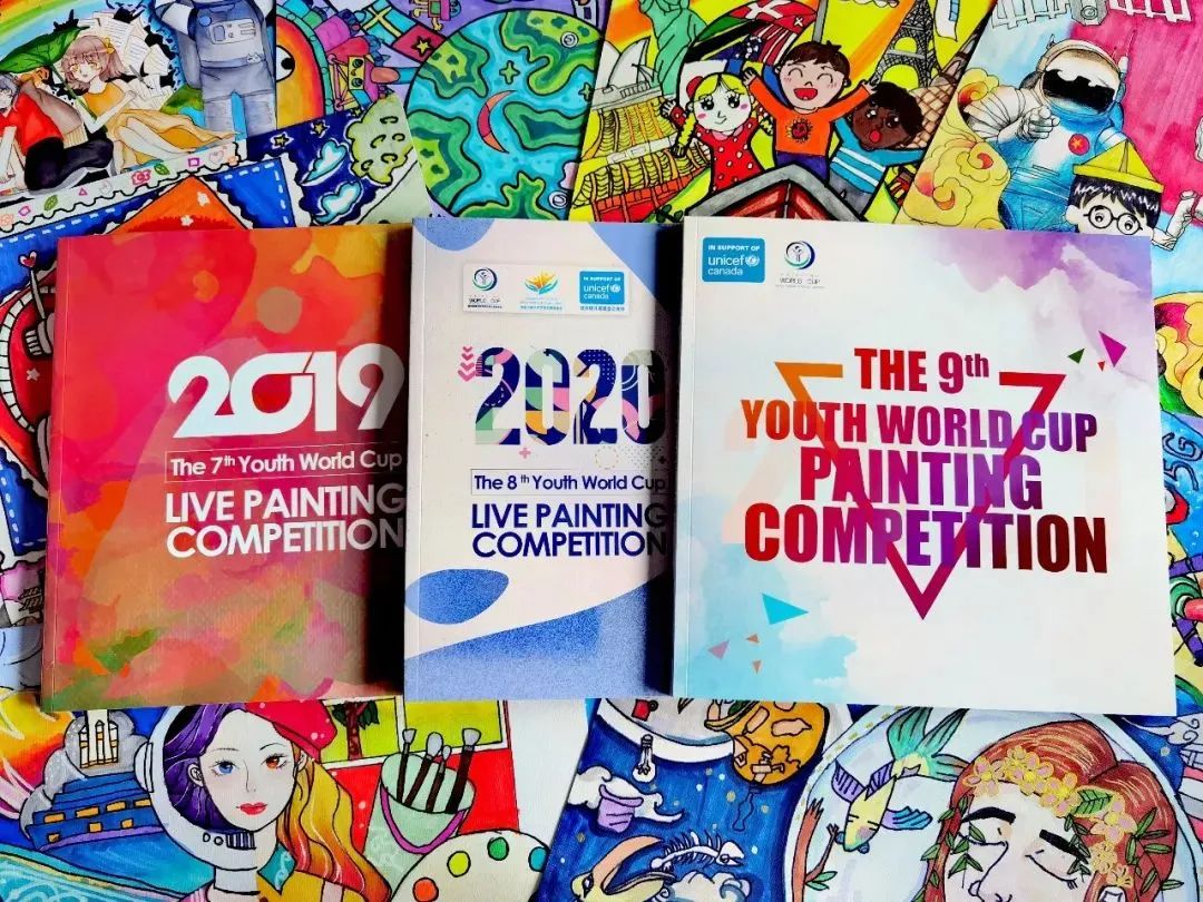 2019国际少年绘画展,国际青少年艺术绘画展