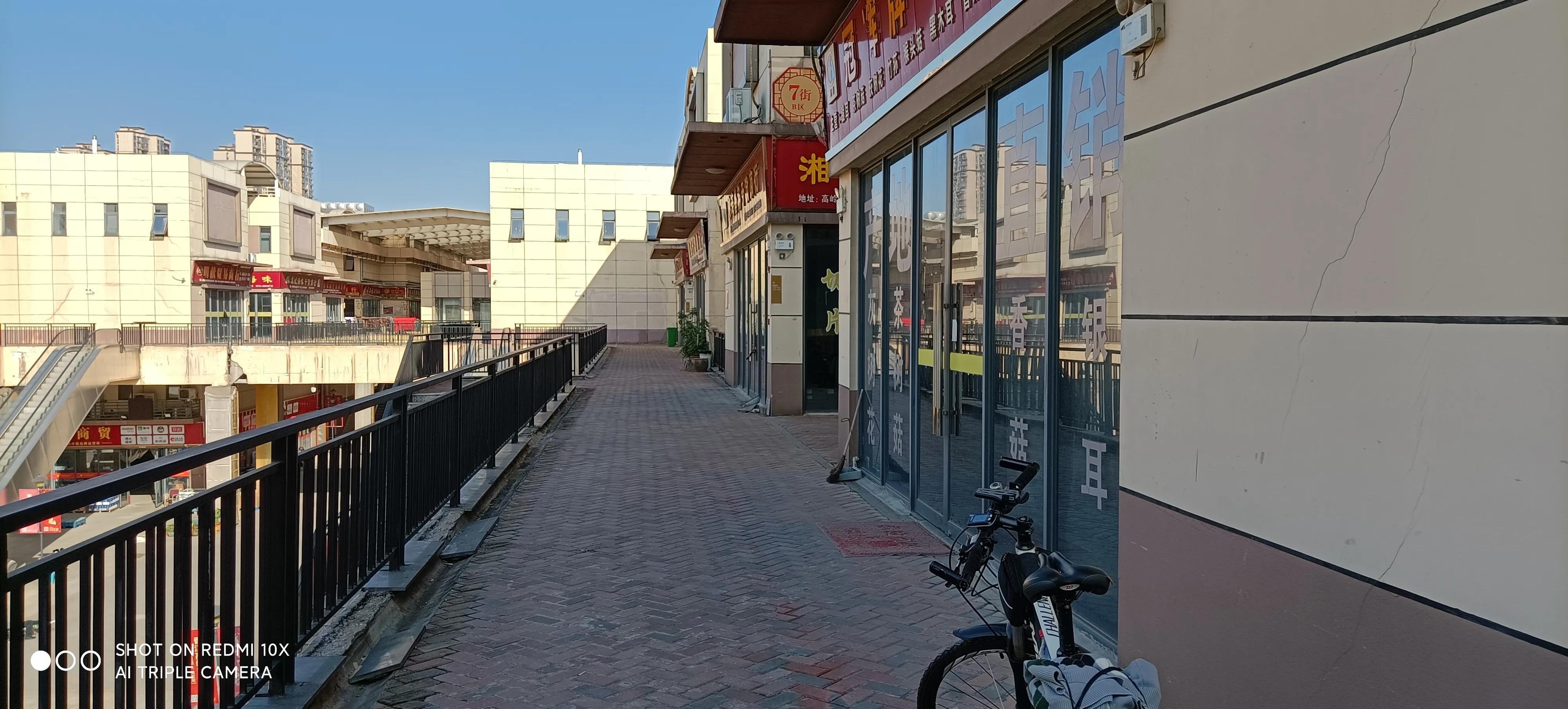 长沙高岭国际商贸城是干什么的,长沙高岭商贸城现在怎么样