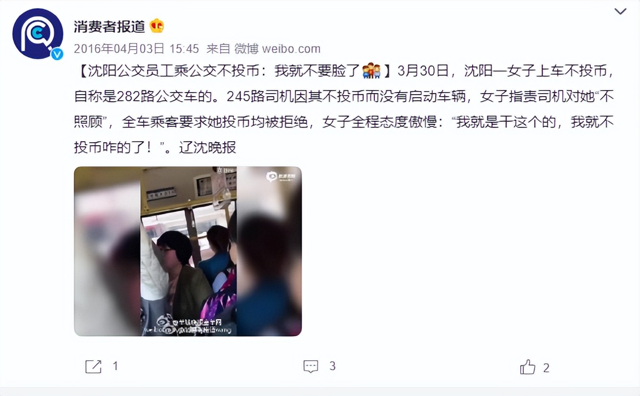 星巴克黑围裙事件后续,星巴克国外事件