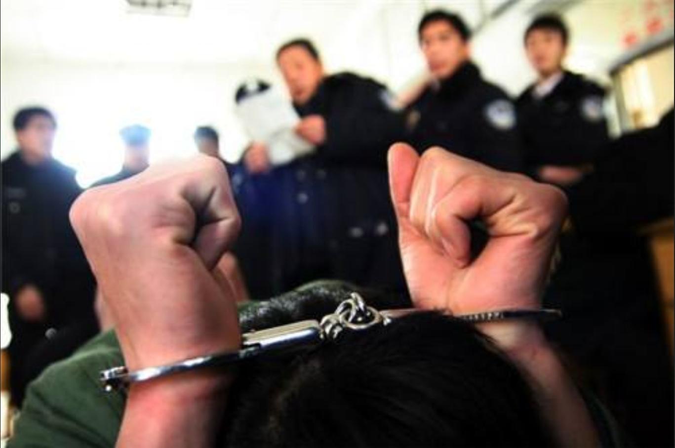 被通缉12年杀人犯落网,通缉犯红桃五潜逃16年