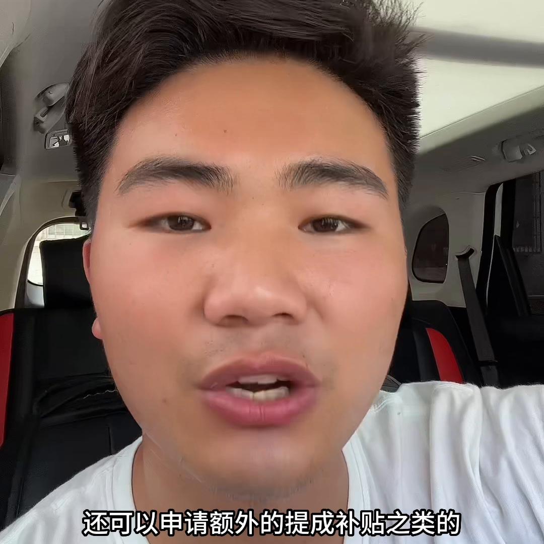 信息差的赚钱项目,靠信息差赚钱的行业