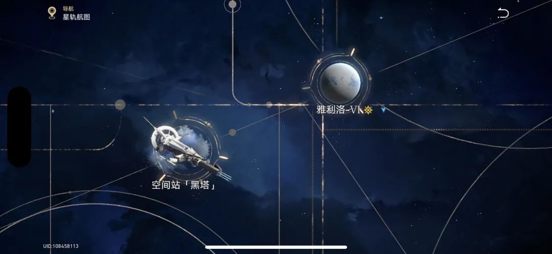 原神米哈游账号,米哈游原神手游