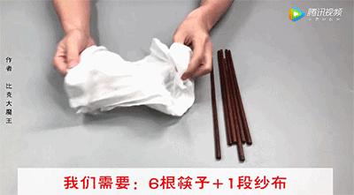 用筷子改善肩周炎,一支筷子治肩周炎