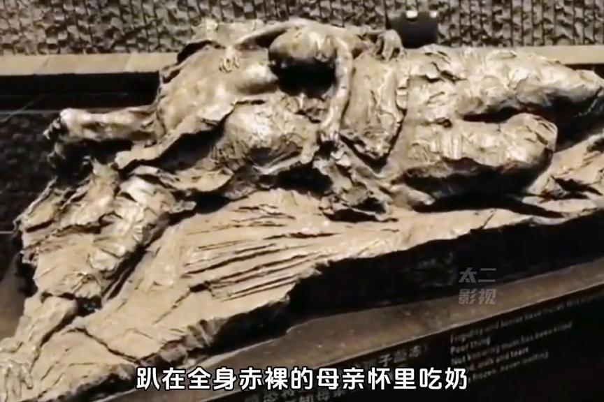 这刻骨的仇恨如何能忘#吾辈当自强