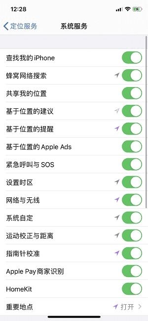 苹果7手机卡顿反应慢怎么解决,微信卡顿反应慢怎么办苹果手机