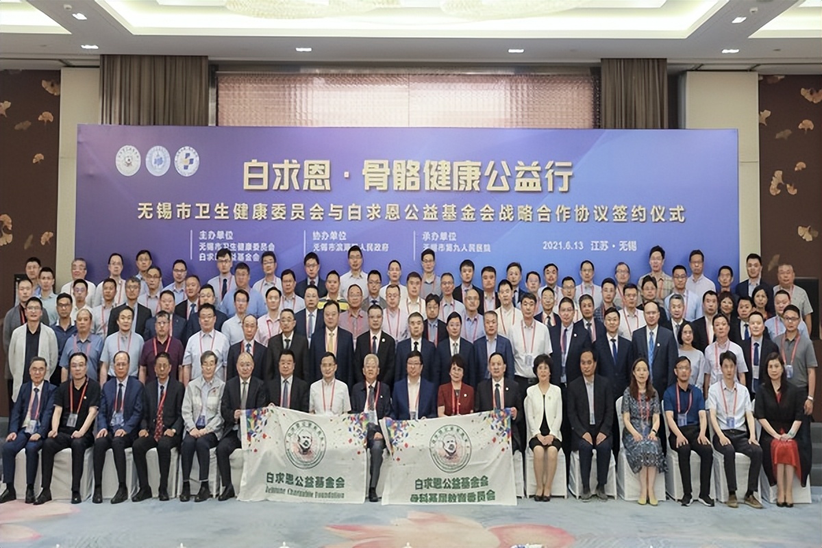 无锡九院是正规医院吗,无锡九院是几级医院