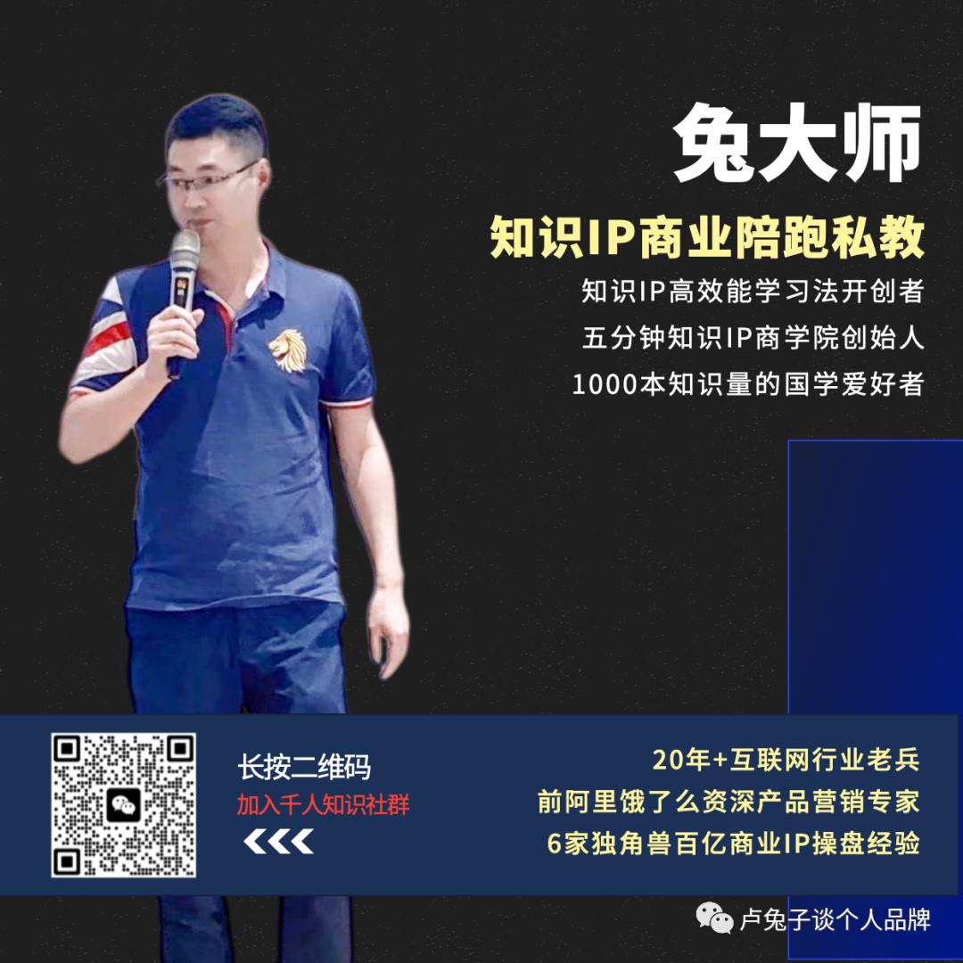 轻资产创业100种方法,轻创业第一步怎么开始