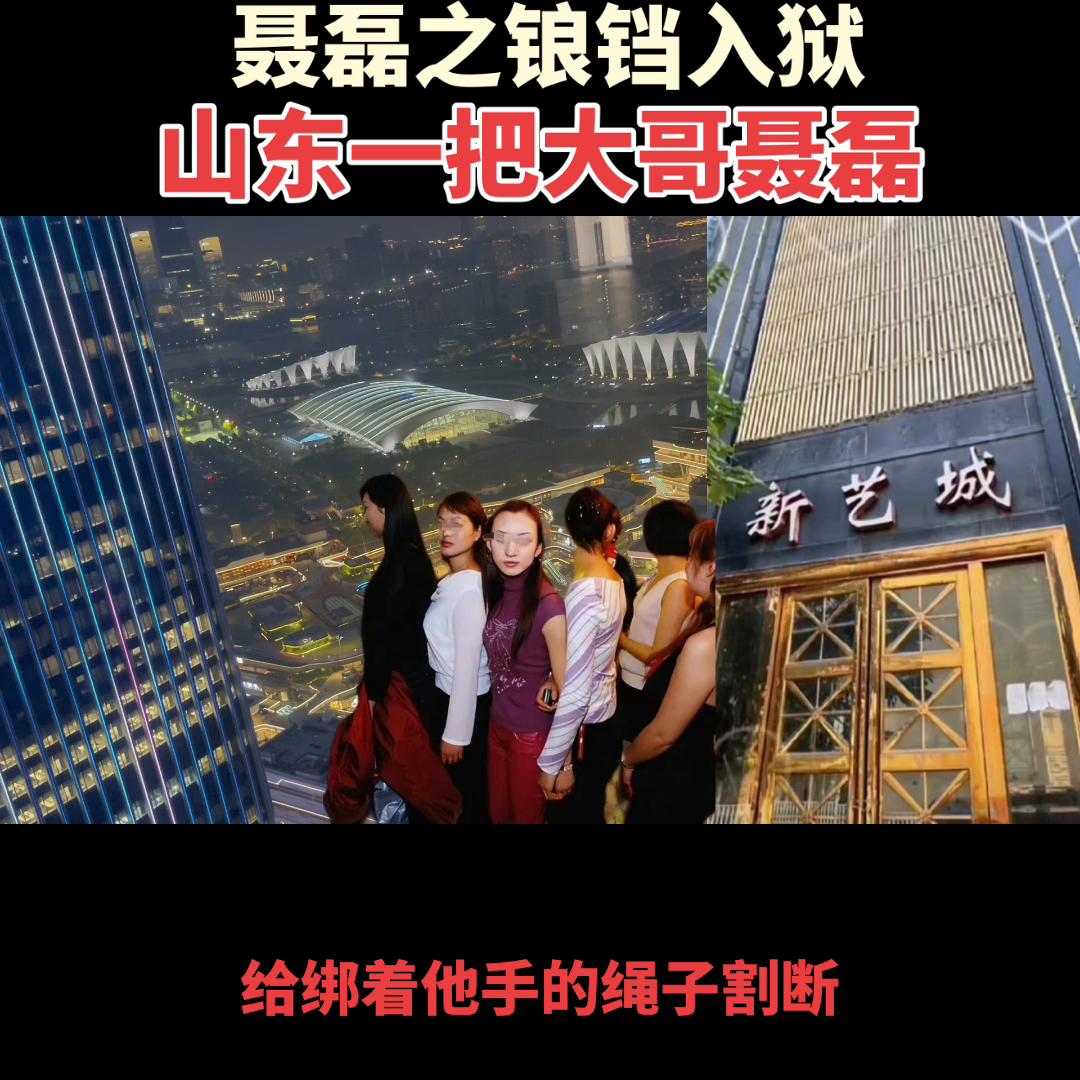 传奇人物名字大全,传奇人物故事合集