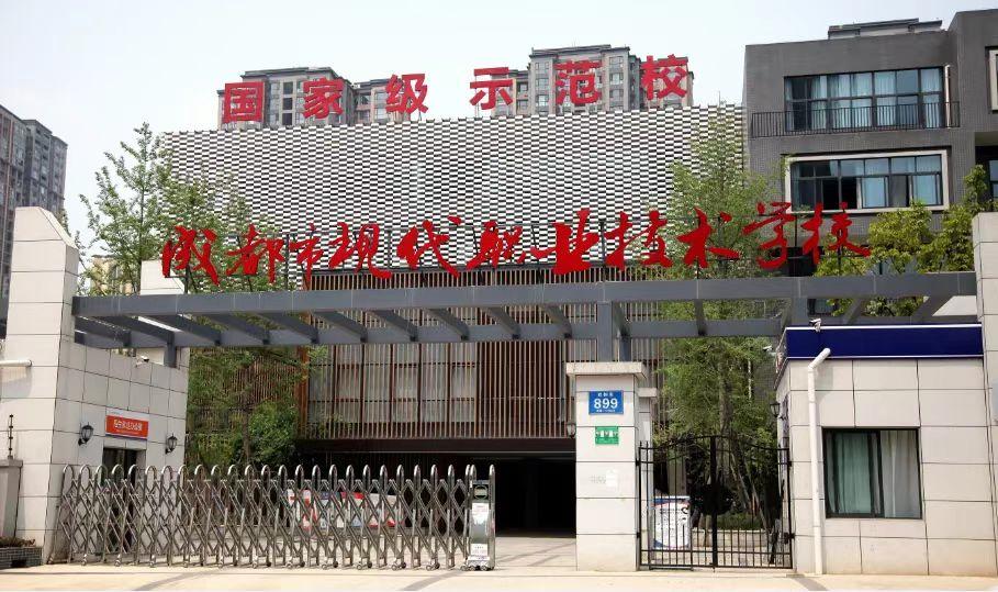 初中生毕业选择什么职业学校,初三毕业选职业学校怎么选