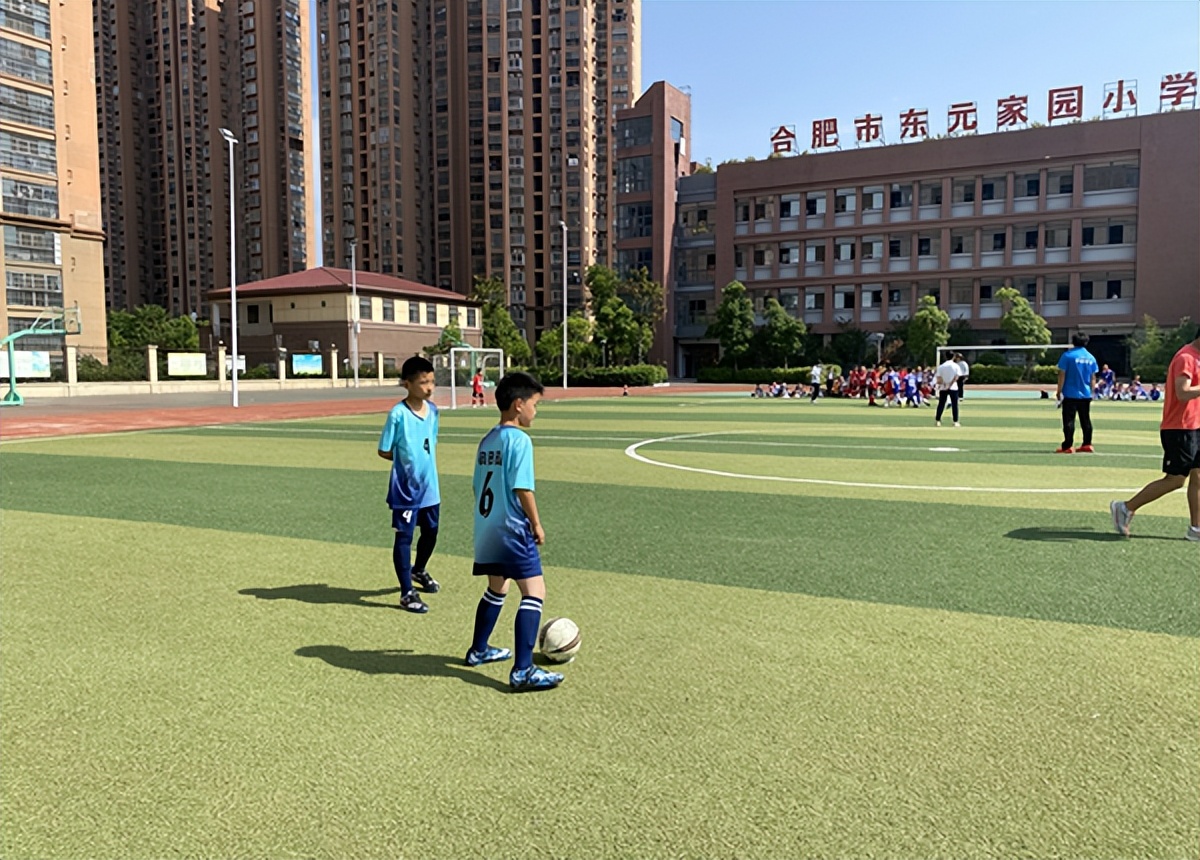 合肥市郎溪路小学2023足球比赛,合肥市黄山路小学2021足球比赛