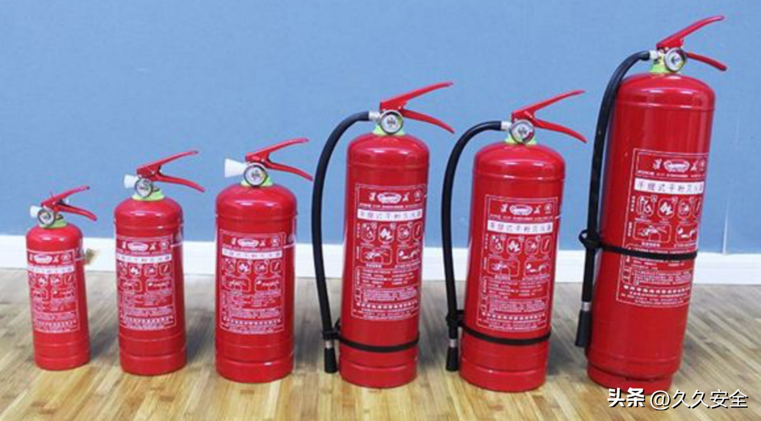 灭火器可以二次使用吗,灭火器真的会用吗