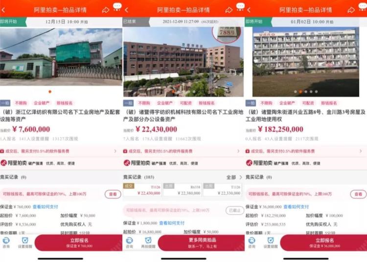 最近柯桥纺织倒闭企业是哪一家,绍兴纺织业面临的困境有哪些