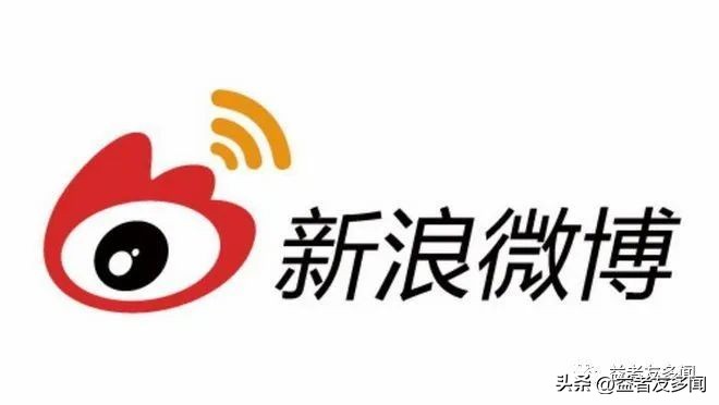 流量变迁史,流量演变