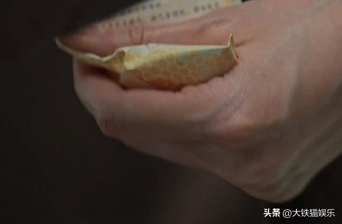 给《狂飙》6位女演员魅力排名：大嫂飒，妹妹知性，女主没存在感