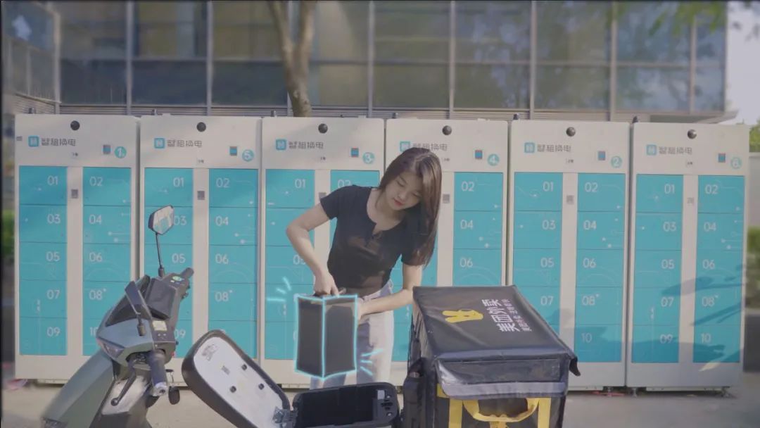 智租换电广州断电,智租换电官方安装点在哪